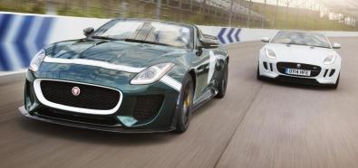 Jaguar F-Type Project 7