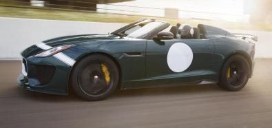 Jaguar F-Type Project 7