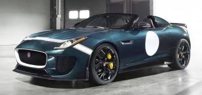 Jaguar F-Type Project 7