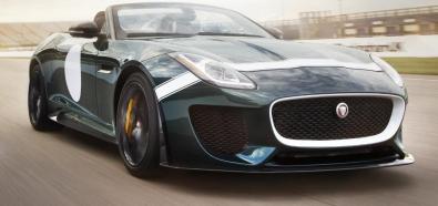 Jaguar F-Type Project 7