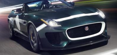 Jaguar F-Type Project 7