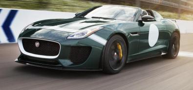 Jaguar F-Type Project 7