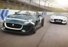 Jaguar F-Type Project 7