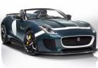 Jaguar F-Type Project 7