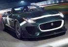 Jaguar F-Type Project 7