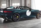 Jaguar F-Type Project 7