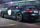 Jaguar F-Type Project 7