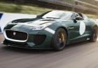 Jaguar F-Type Project 7